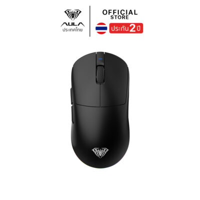 WIRELESS MOUSE (เมาส์ไร้สาย) AULA V9PRO (BLACK) TRI-MODE POLLING RATE 8K PAW3395