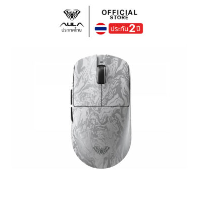 WIRELESS MOUSE (เมาส์ไร้สาย) AULA X9MAX WHITE liquid TRI-MODE POLLING RATE 8K PAW3395