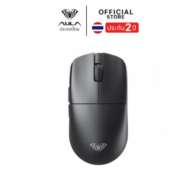 WIRELESS MOUSE (เมาส์ไร้สาย) AULA X9ULTRA BLACK TRI-MODE POLLING RATE 8K PAW3950