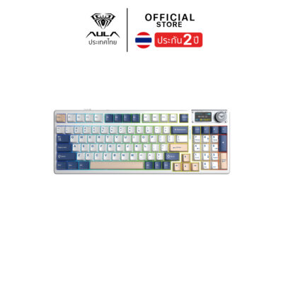 WIRELESS KEYBOARD (คีย์บอร์ดไร้สาย) AULA F98PRO V3 (BLUE/WHITE/PINK) BLOOMFIELD SWITCH