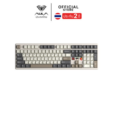WIRELESS KEYBOARD (คีย์บอร์ดไร้สาย) AULA F108PRO V2 (BEIGE/COFFEE/DRAK GRAY) PANDA SWITCH