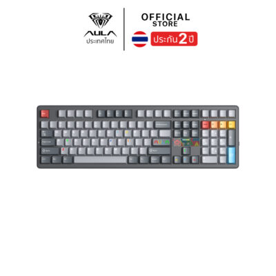 WIRELESS KEYBOARD (คีย์บอร์ดไร้สาย) AULA F108PRO V2 (DYE-SUB) SEASCAPE SWITCH