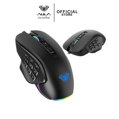 MOUSE (เมาส์) AULA H510 GAMING MOUSE