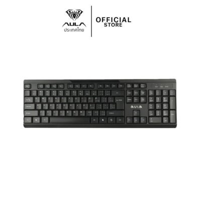 AULA AK205 WIRED OFFICE KEYBOARD