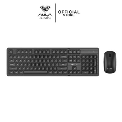 KEYBOARD & MOUSE (คีย์บอร์ดและเมาส์ไร้สาย) AULA AC202 BLACK