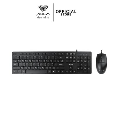 KEYBOARD & MOUSE (คีย์บอร์ดและเมาส์) AULA AC108 BLACK