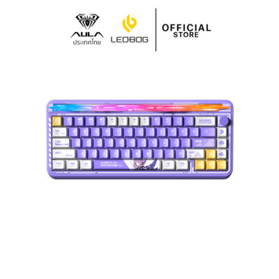 WIRELESS KEYBOARD (คีย์บอร์ดไร้สาย) LEOBOG HI65 (PURPLE) JASPER SWITCH