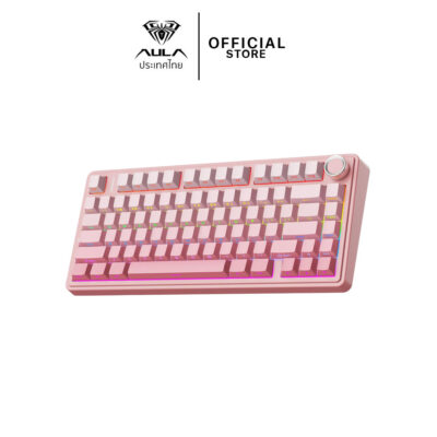 WIRELESS KEYBOARD (คีย์บอร์ดไร้สาย)  AULA F75 (GRADIENT PINK) SAKURA SWITCH