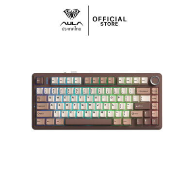 WIRELESS KEYBOARD (คีย์บอร์ดไร้สาย)  AULA F75 (MOCHA BROWN) BARBIE SWITCH