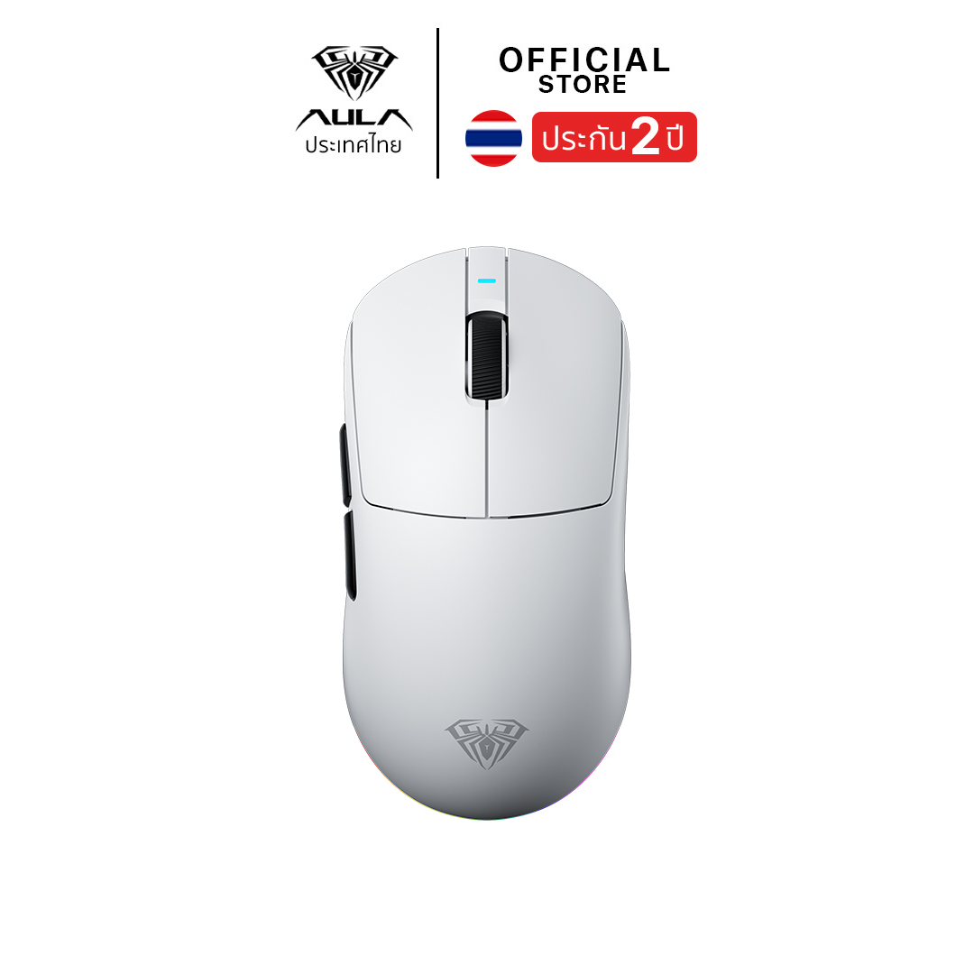 WIRELESS MOUSE (เมาส์ไร้สาย) AULA V9PRO (WHITE) TRI-MODE POLLING RATE 8K PAW3395