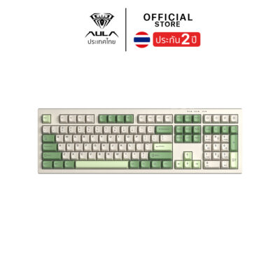 KEYBOARD (คีย์บอร์ด) AULA S102 (GREEN)