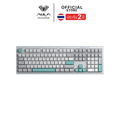 KEYBOARD (คีย์บอร์ด) AULA S102 (GRAY)