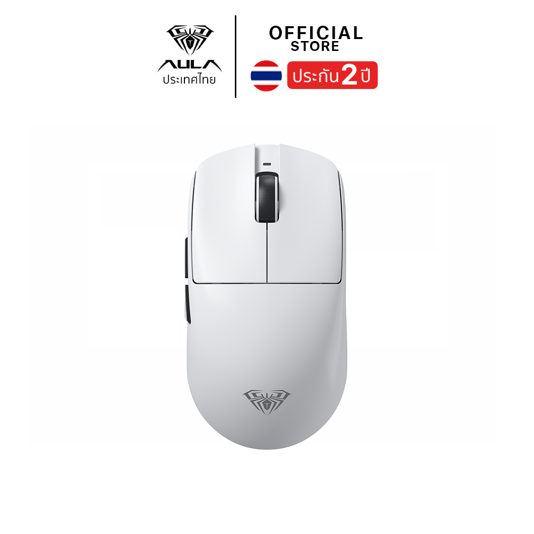 WIRELESS MOUSE (เมาส์ไร้สาย) AULA X9ULTRA WHITE TRI-MODE POLLING RATE 8K PAW3950