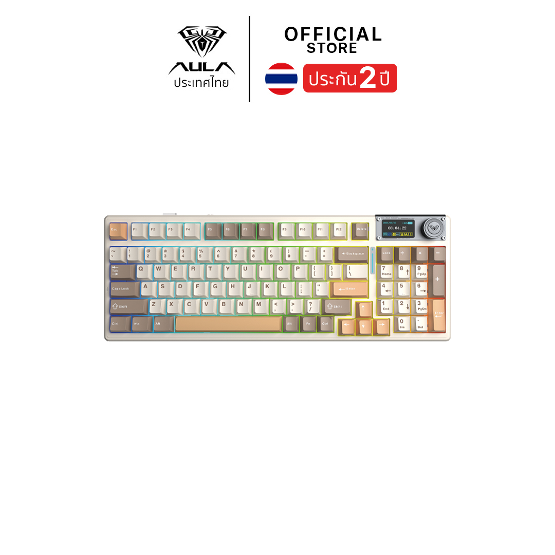 WIRELESS KEYBOARD (คีย์บอร์ดไร้สาย) AULA F98PRO V3 (COFFEE/YELLOW/ORANGE) BLOOMFIELD SWITCH