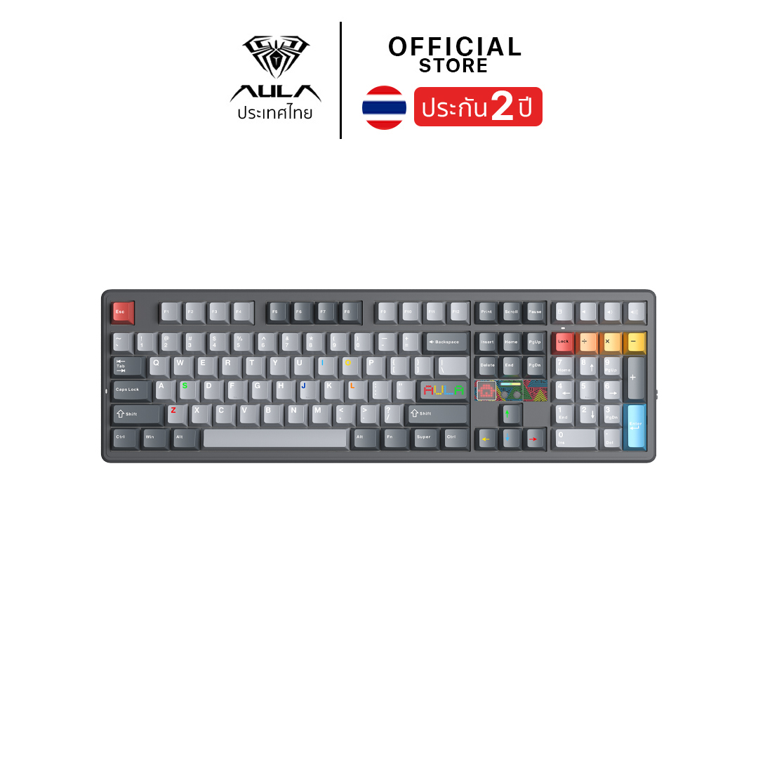 WIRELESS KEYBOARD (คีย์บอร์ดไร้สาย) AULA F108PRO V2 (DYE-SUB) SEASCAPE SWITCH