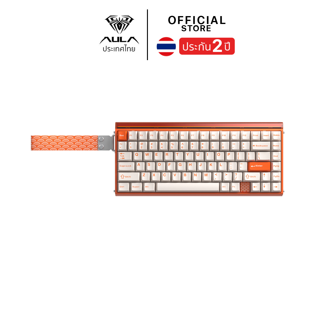 AULA HERO75 HE (Orange) Lingyun Switch MNT