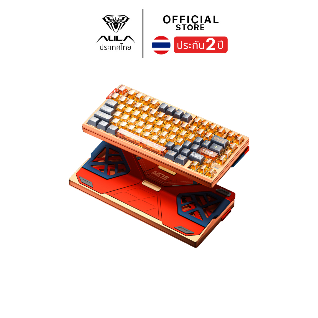 AULA AG75 Ultra (Battle shine orange) Eight Treasures Switch MNT