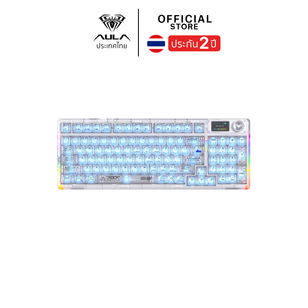 WIRELESS KEYBOARD (คีย์บอร์ดไร้สาย) AULA F98PRO V3 (White/Transparent) Crystal Switch